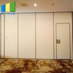 MDF Movable Folding Banquet Hall Meeting Room Acoustic Partition Walls