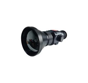 China 384x288 75mm Thermal Gunsight UAV Camera Gimbal Adjustable Focusing wholesale