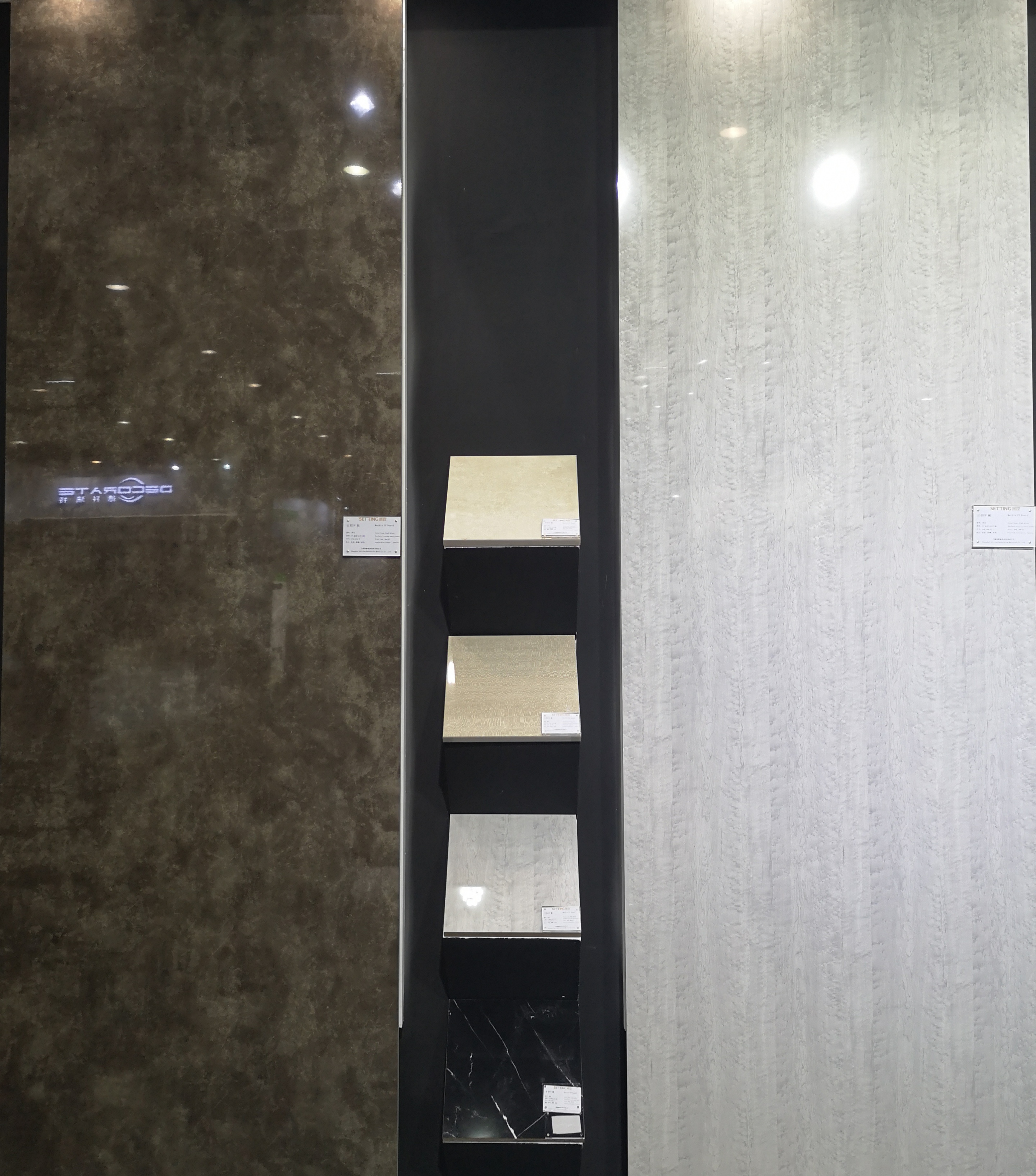 High Gloss UV MDF Board