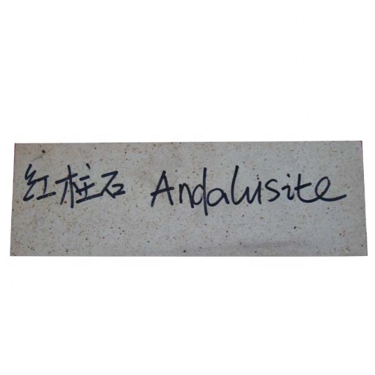 Acid Resistant Bricks with Refractoriness 1580° Refractoriness 1770° and CaO Content