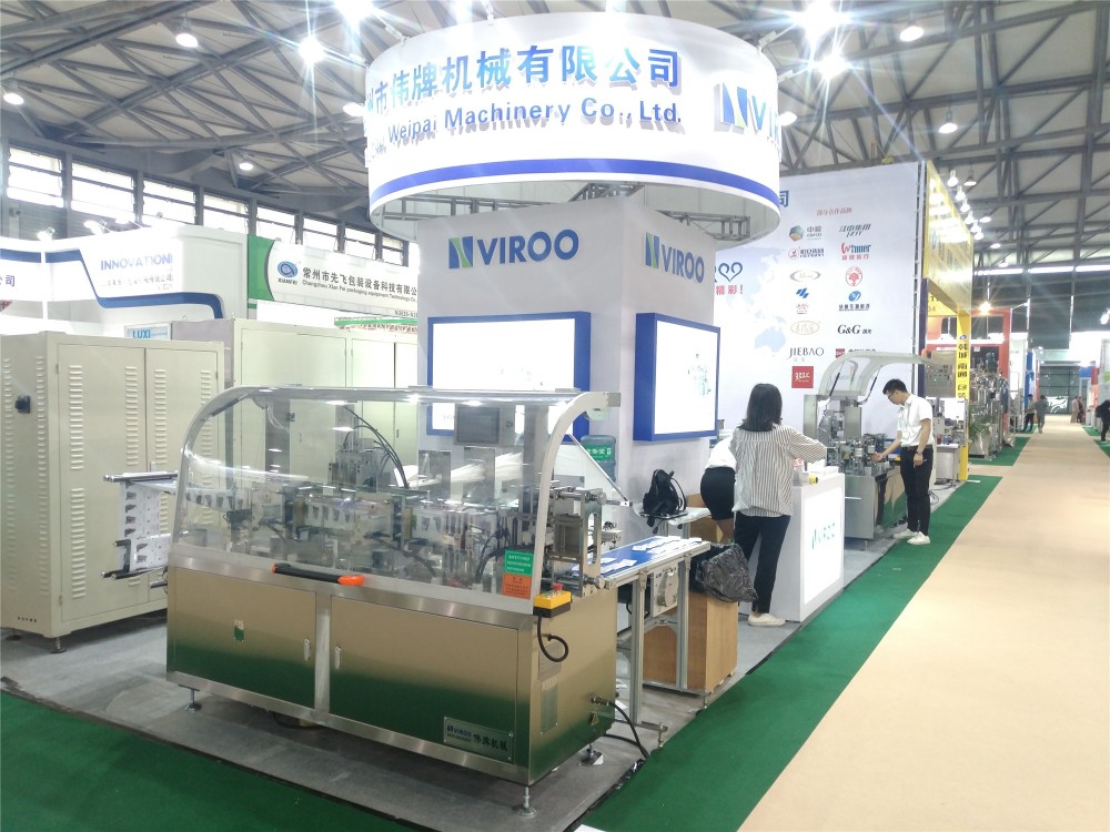 Disposable beauty Facial Mask Making Machine CE Certification Environmental Protection