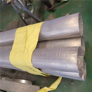 China 38.1MM 1 1/2 Stainless Steel 304 Seamless Pipe 316l 316 Stainless Steel Tubing Polished wholesale