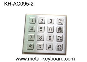 China 16 Button Smart Door System Stainless Steel Keypad 4 X 4 Weatherproof wholesale