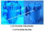 JIS F7121 Can Be Water Filter - Cylindrical Water Filter - Tank Water Filter