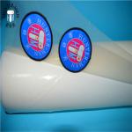 Double Sides 0.06mm Embroidery Patch Backing Glue Alkali Resistance
