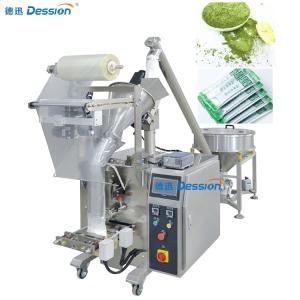 China 304 Stainless Steel Wheatgrass Spice Powder Packing Machine wholesale