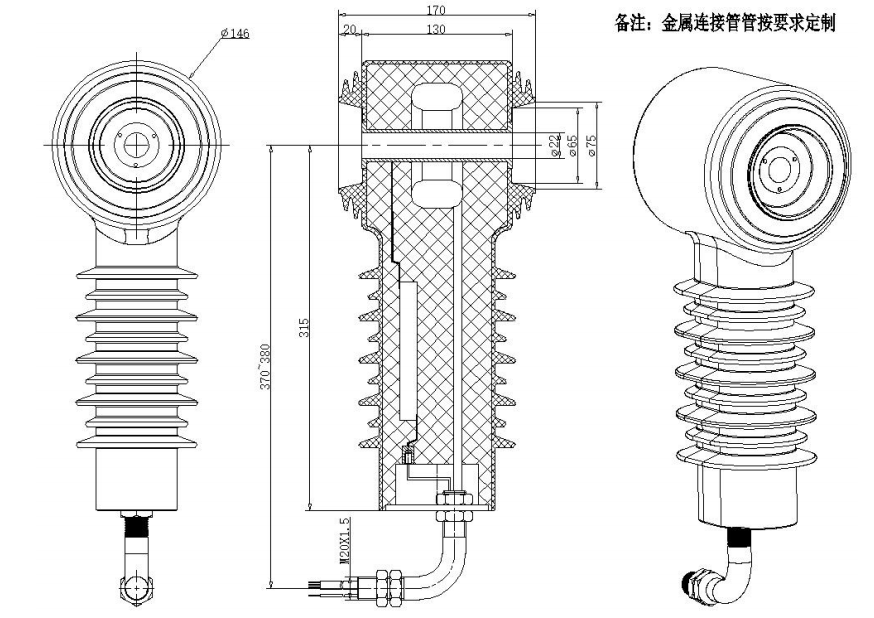 10kV outdoor electromagnetic transformer drumstick combined voltage and current sensor for Vacuum circuit breaker