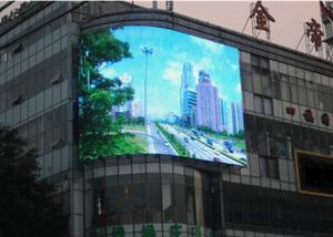 China Waterproof Curved Led Panels Sunshine Resistance Shopping Mall Billboard wholesale
