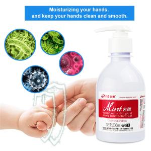 China Liquid Hand Sanitizer Gel For Antiseptic wholesale