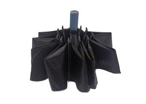 China Auto Open Close 21 Inch Reverse Folding Umbrella wholesale