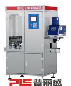 China Milk 100ml 22000PCS/H Aseptic Carton Filling Machine wholesale