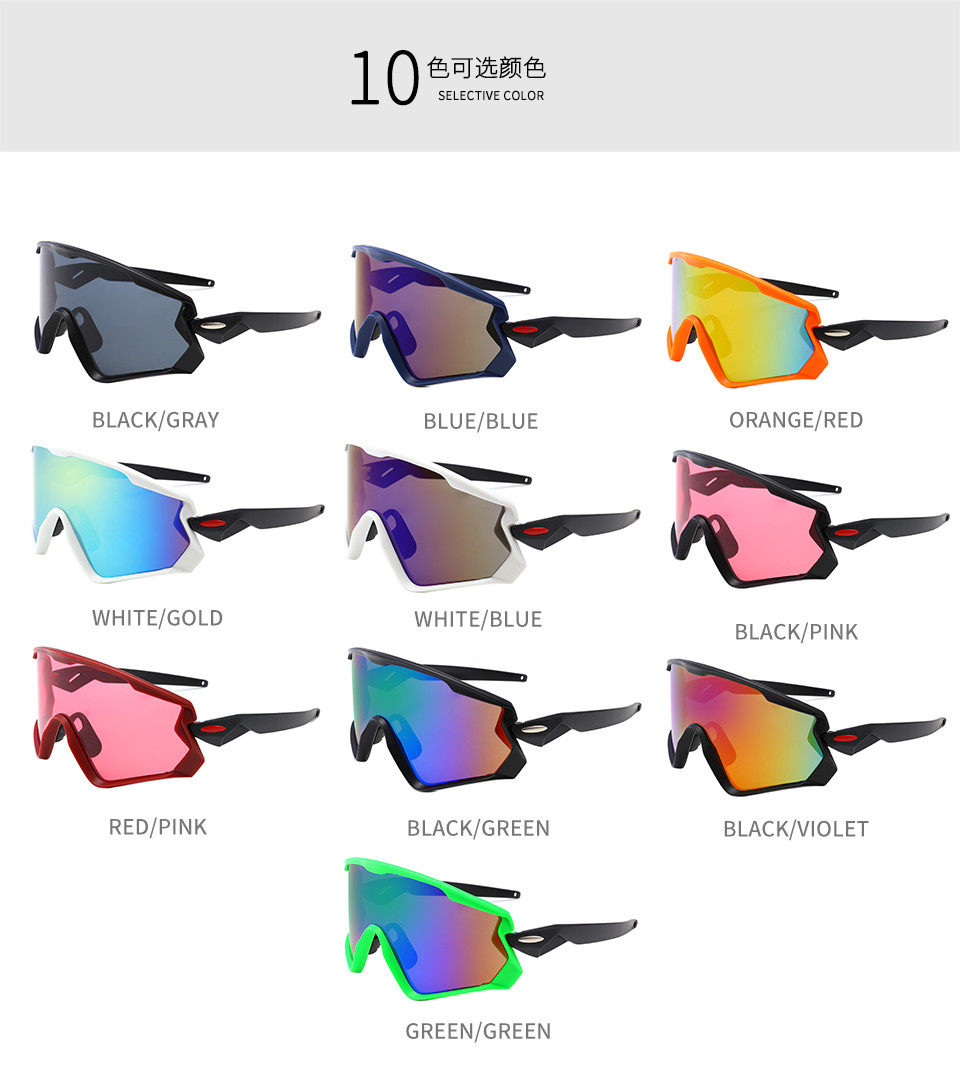 Windproof 145MM BSCI Full Frame Cycling Glasses Men Women TR90 Road Bike Glasses