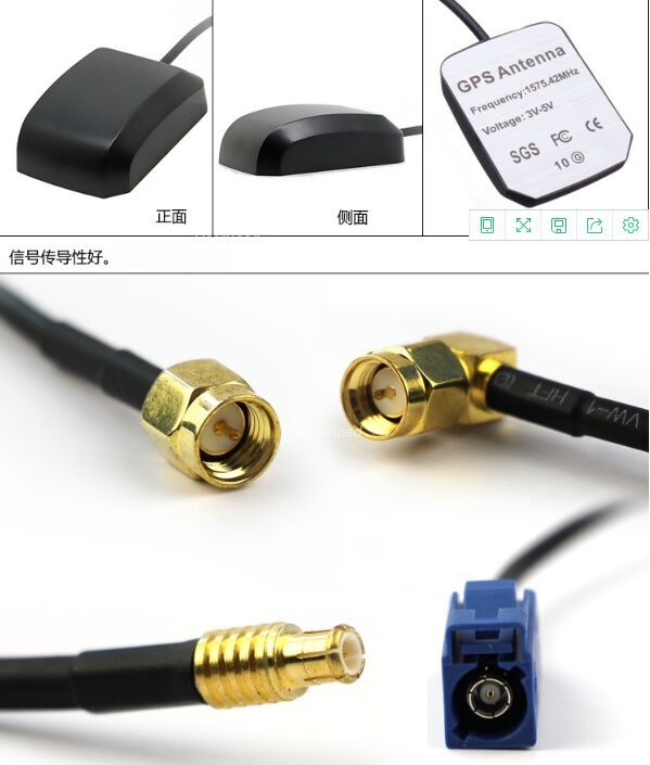 Vertical Polarization GPS/Glonass/Beidou/Calileo Navigation Antenna for ALL Car Make