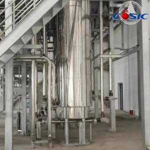 China 3500L×3 Pepper Oil Supercritical CO2 Extraction Machine wholesale