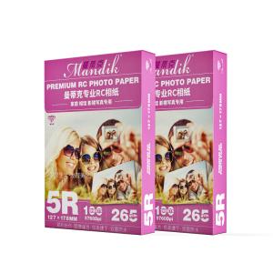 China 260gsm Rough Matte Nano Microporous RC Photo Paper wholesale
