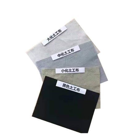 Non Woven Geotextiles for Drainage in Reservoirs and Mines Industrial Design Style