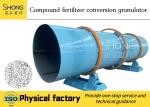 Anti - Corrosion Organic Fertilizer Production Line 5 - 6 T/H Capacity Carbon