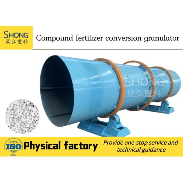 Robust Drum Granulator for Organic Fertilizer with 95% Pellets Forming Rate and 1 Year Warranty