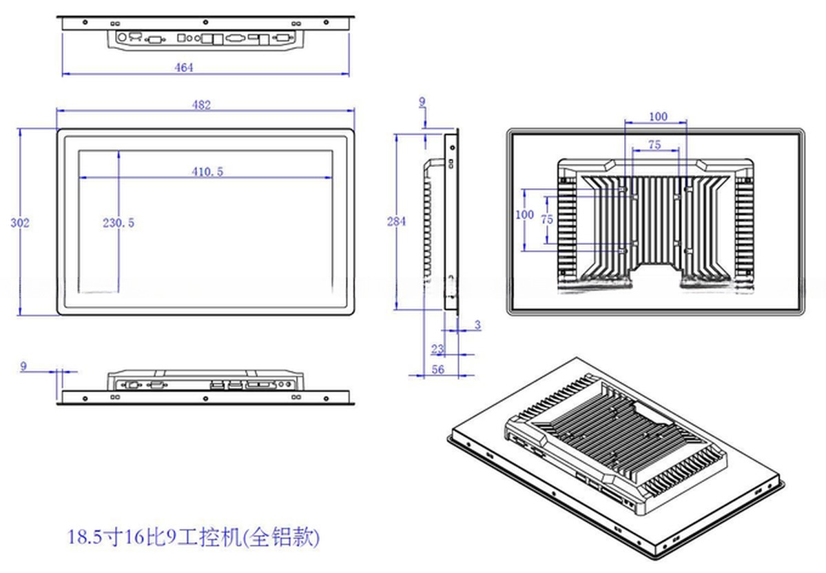 18.5 Inch High Performance Widescreen Full HD TFT Industrial Resistive Touch Screen Monitor Display OEM/ODM