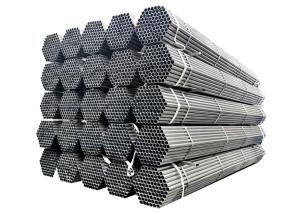 China Welded Hot Dipped Galvanized Pipe 0.6mm 10mm Wall Thickness wholesale