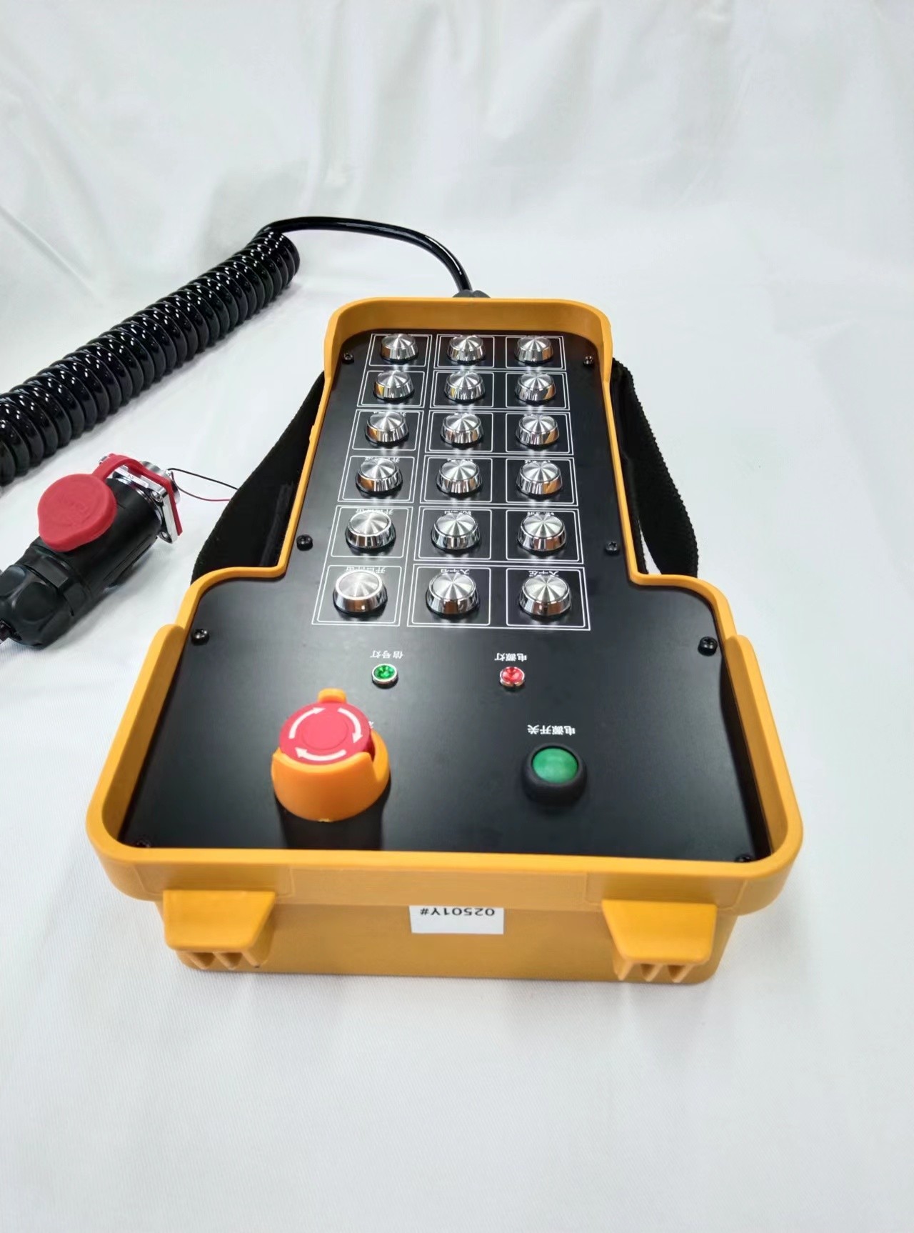 Single Axis Wireless Remote Control System