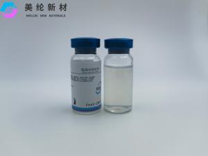 China Rabbit Rapid Aqueous Adjuvant wholesale