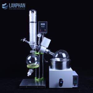 China Pharmaceutical Steam Vacuum Distiller Glass Rotation Evaporator wholesale