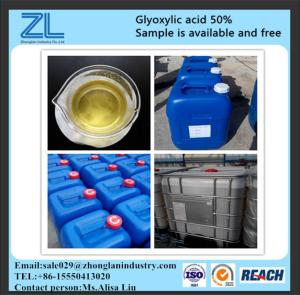 China glyoxylic acid for hair wholesale