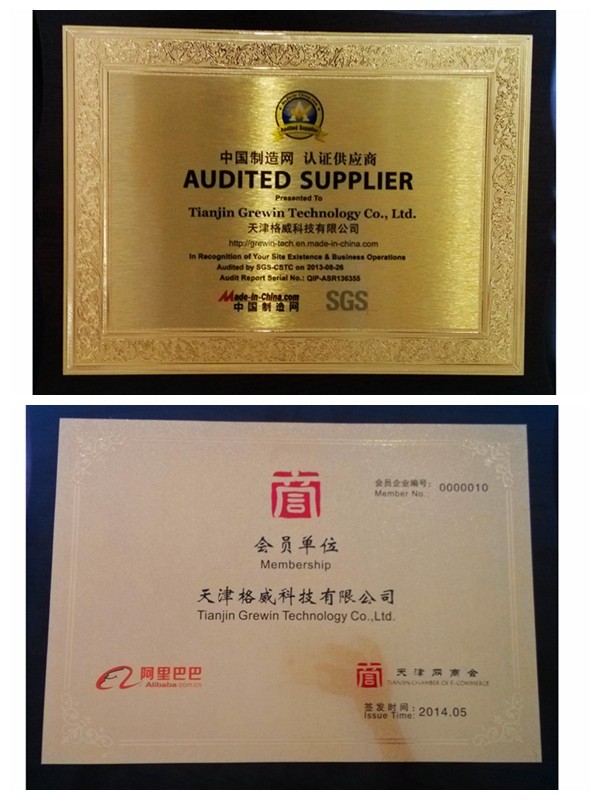 China supply coting insulation professional power amplifier for industrial electric transformer
