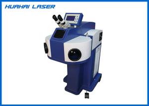 China YAG Jewelry Laser Welding Machine , Jewellery Laser Soldering Machine 200 Watt wholesale