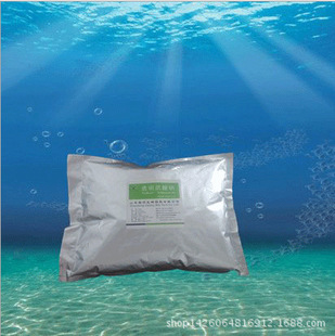 Galaxy pure 1% hyaluronic acid solution