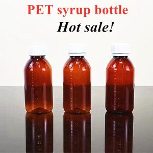 China 5oz Medical Syrup Bottles Amber Plastic Syrup Cough Bottle wholesale