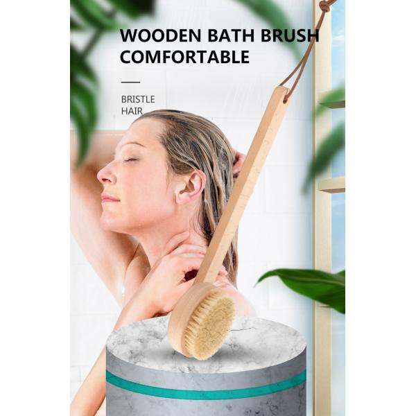 Body Brush Vegan Round Natural Skin Dry Massage Shower Brush for Spa