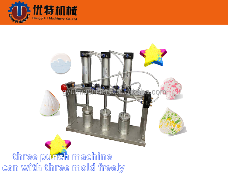 Shampoo Bar Making Machine High Capacity Hand Made Bath Bomb Ball Fizzy Press Machine