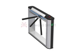 China Entrance Access Mechanism RFID Automatic Tripod Turnstile wholesale