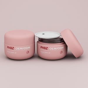 China Luxury Round Empty 100g Cream Glass Jars For Face Cream Body Scrub Facial Mask Butter wholesale