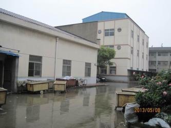 Zhangjiagang Huarong Thread Industry Co., Ltd..