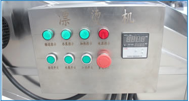 Industrial Food Vegetable blanching machines