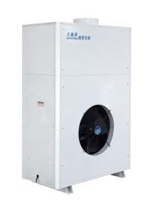 China R22 Commercial Kitchen Air Conditioner Intelligent Temperature Humidity Control wholesale