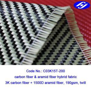 China 2x2 Twill Carbon Aramid Fabric Woven Yellow Kevlar Hybrid Para Aramid Fabric wholesale