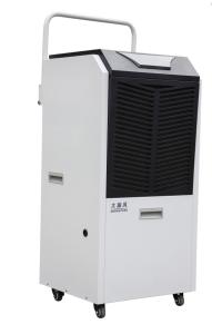 China 90L R410a Refrigerant Commercial Dehumidifier 1500 W For Clean Dry Air on sale