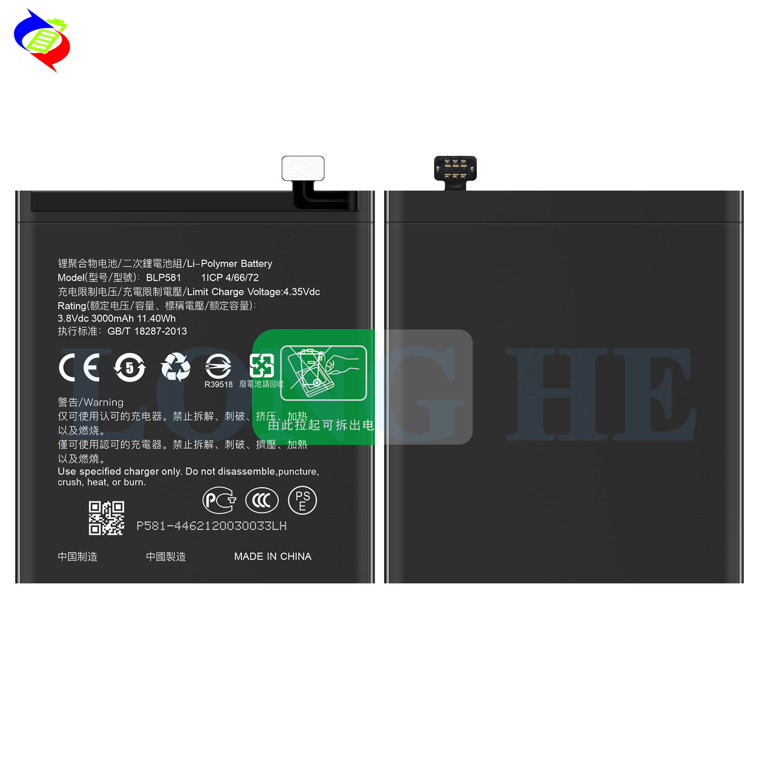 BLP581 4.35V 3000mAh Battery For OPPO N3 N5206 N5207 N5209 High Capacity Compatible