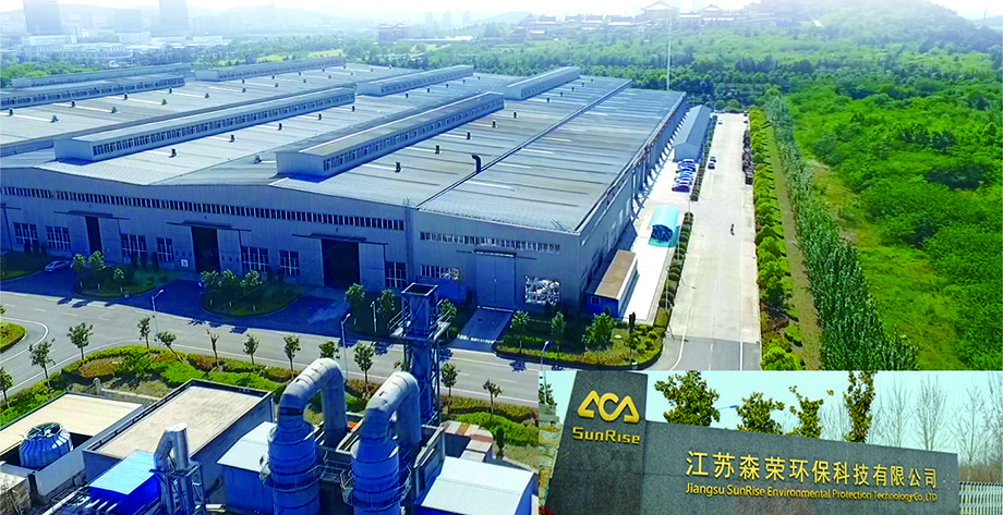 Rustproof 300Mpa Feather Meal Rendering Plant