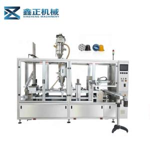 China Professional Tea Powder Coffee Capsules Packaging Machine 5kw wholesale