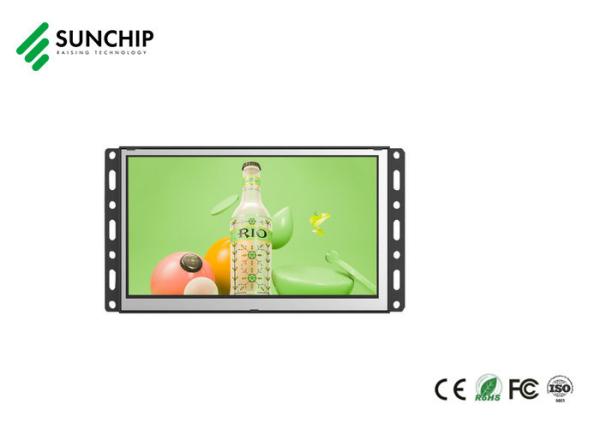 RK3288 open frame lcd advertising equipment digital signage videos indoor full