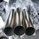 Nickel Base Alloy Steel Tube Hastelloy C276 Pipe Thickness 1mm 30mm