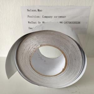 China Synthetic Rubber Adhesive Aluminum Foil Tape for electrical equipments wholesale
