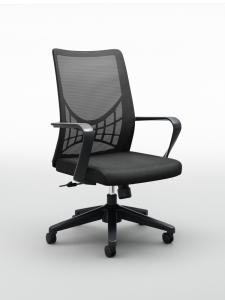 China Office Mesh High Back Armchair Nylon Conjoined Armrest DIOUS wholesale