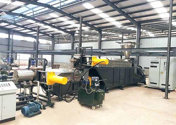 Quality High Efficiency Recycling Granulator Machine Single Screw Two Stage for sale