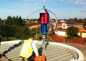 China Household 1000W 24V Maglev Vertical Axis Wind Turbine 1KW Residential Vertical Wind Turbine wholesale